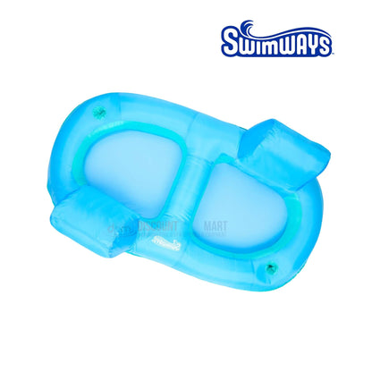 SwimWays Premium Spring Float Duo, perfect for sharing pool fun with friends. SKU 6071270. Available at Discount Pool Mart DPM.
