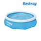 Bestway Fast Set Inflatable Swimming Pool With Filter | 10' x 30" | 57269E