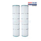 DPM-7676 Cartridge for Hayward StarClear C750, 75 Sq. Ft. Filter by Discount Pool Mart, Replacement for CX750RE, C-7676.
