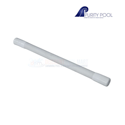 Purity Pool Wonder Skimmer Weir 12" - Durable, easy-install, efficient water control, available at Discount Pool Mart DPM.