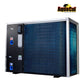 AquaCal TropiCal Inverter Pool Heat & Cool Pump | T70, T100, T130