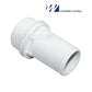 Waterway Hose Adapter 417-6140 1.5" MPT x 1.5" Hose available at Discount Pool Mart DPM for secure connections.