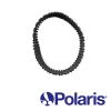 Polaris Atlas Rubber Track V2 | R0916500