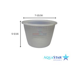 White Skimmer Basket with Stainless Steel Handle | SK6